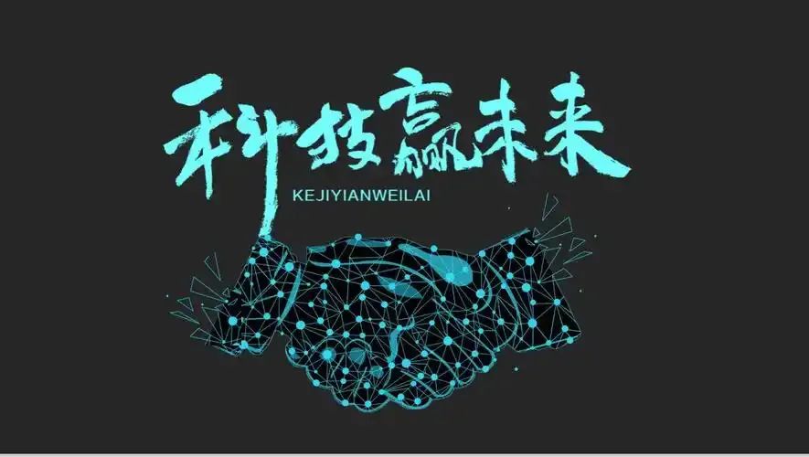&#29699;&#36895;&#20307;&#32946;&#24179;&#21488;&#45;&#29699;&#36895;&#65288;&#20013;&#22269;&#65289;