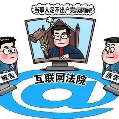 &#29699;&#36895;&#20307;&#32946;&#24179;&#21488;&#45;&#29699;&#36895;&#65288;&#20013;&#22269;&#65289;