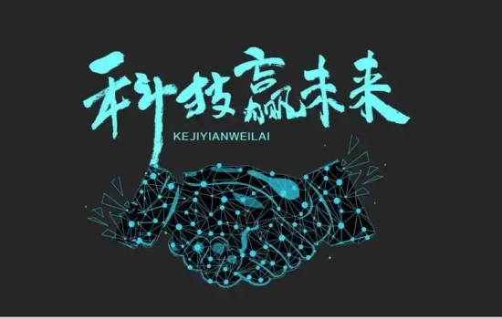 &#29699;&#36895;&#20307;&#32946;&#24179;&#21488;&#45;&#29699;&#36895;&#65288;&#20013;&#22269;&#65289;